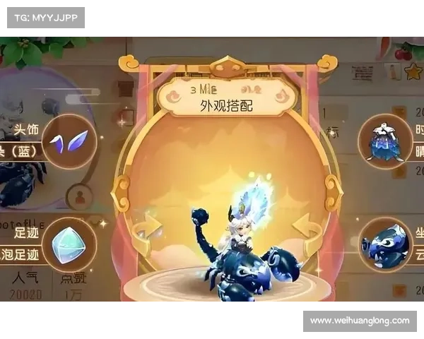 获取星光独角兽坐骑的六大必备条件全解析,助你轻松拥有梦幻坐骑 获取星光独角兽坐骑的六大必备条件全解析,助你轻松拥有梦幻坐骑