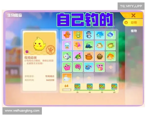 快速收集摩尔庄园毛毛豆的有效方法与实用技巧详解 快速收集摩尔庄园毛毛豆的有效方法与实用技巧详解