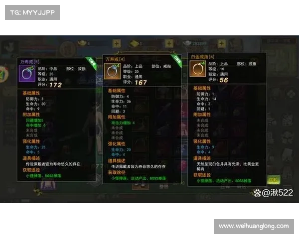 如何通过合理加点提升角色战力打造最强战斗力技巧解析 如何通过合理加点提升角色战力打造最强战斗力技巧解析