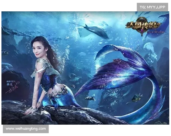 深海秘境中的人鱼传说与未解之谜交织的神秘世界 深海秘境中的人鱼传说与未解之谜交织的神秘世界