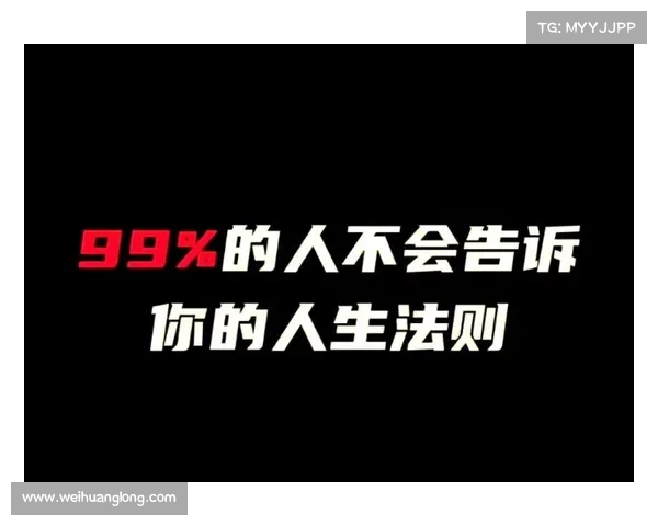 逆境中突破自我:揭示战斗策略与成功法则的关键要素 逆境中突破自我:揭示战斗策略与成功法则的关键要素