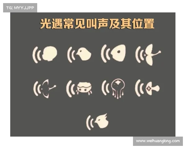 光遇书虫先祖位置一览及任务详细解析攻略 光遇书虫先祖位置一览及任务详细解析攻略