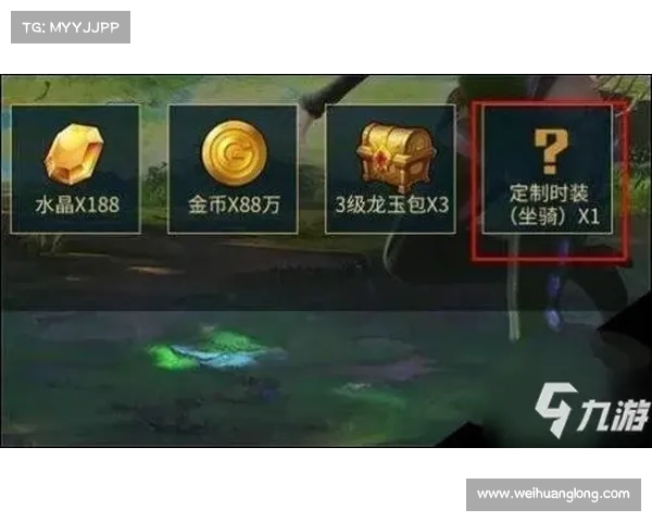 龙之谷生命石的七大神秘力量探索揭秘与奥秘解析 龙之谷生命石的七大神秘力量探索揭秘与奥秘解析