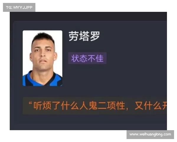 小孔塞桑绝杀后感人心声：坚韧与梦想的力量超越胜负的荣耀